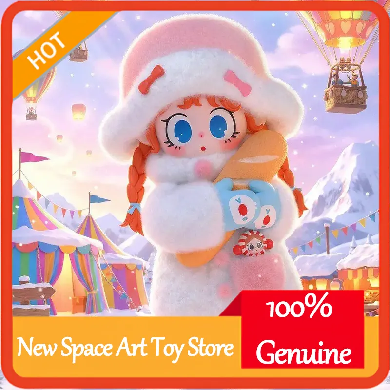 Milay Blind Box Collectible Ar - Home Security Box ulasan dan harga