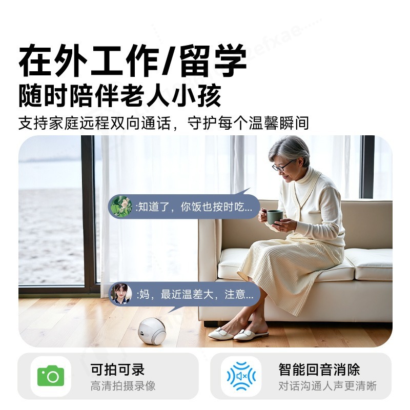 Kamera Robot Hewan Peliharaan  - Home Security Robot ulasan dan harga