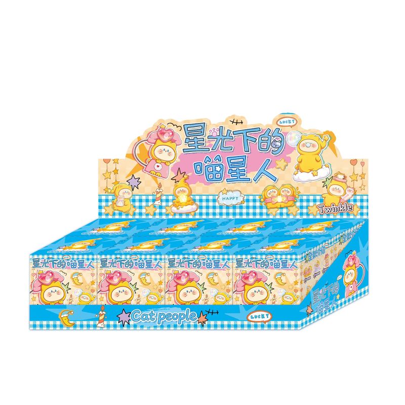 Hot Cat People Blind Box Starl - Home Security Box ulasan dan harga