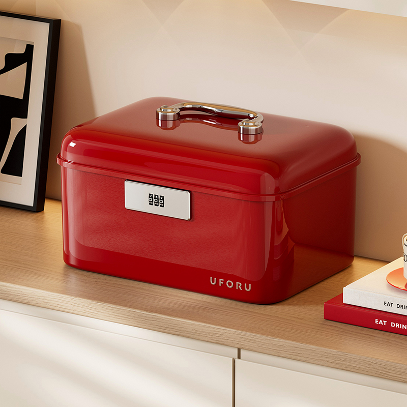 Kotak Penyimpanan UFORU dengan - Home Security Box ulasan dan harga